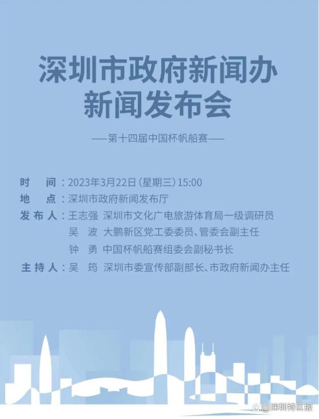 在11月份，国米各项赛事取得3胜2平的战绩，劳塔罗出战了全部这5场比赛，并在对阵亚特兰大、萨尔茨堡红牛和尤文的比赛中各打进了1粒进球。